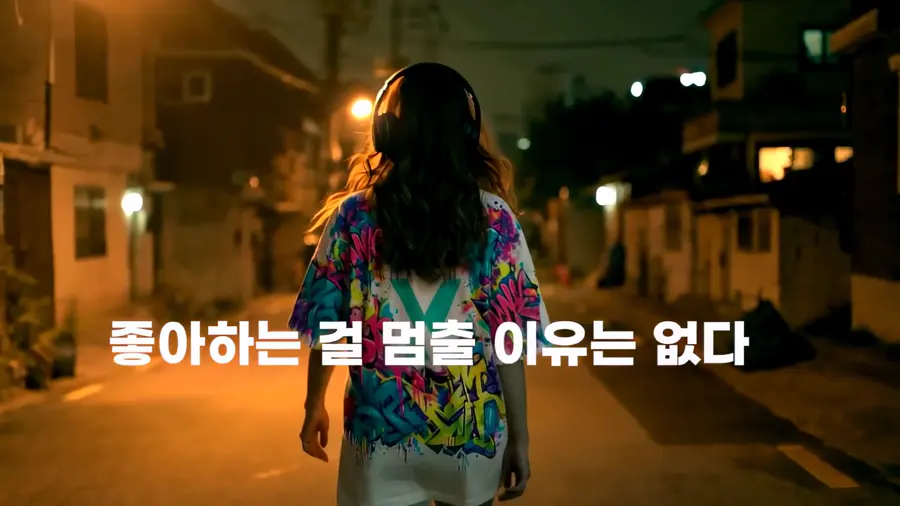 KT Y — 따뜻한 보케 속 인물 클로즈업